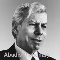 ادوارد اقایان